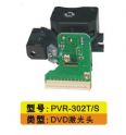 dvd激光头
