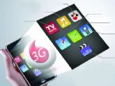 3G终端