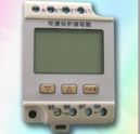 电源保护继电器