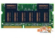 双列存贮器组件