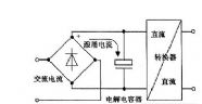 软启动电路