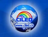 北京国际LED展览会